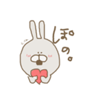 ぽのぽのうさたん（個別スタンプ：1）