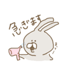 ぽのぽのうさたん（個別スタンプ：5）