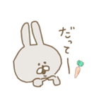 ぽのぽのうさたん（個別スタンプ：6）