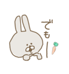 ぽのぽのうさたん（個別スタンプ：7）