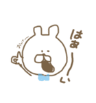 ぽのぽのうさたん（個別スタンプ：9）