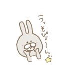 ぽのぽのうさたん（個別スタンプ：13）