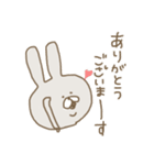 ぽのぽのうさたん（個別スタンプ：14）