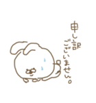 ぽのぽのうさたん（個別スタンプ：16）