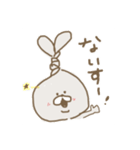 ぽのぽのうさたん（個別スタンプ：18）
