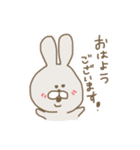 ぽのぽのうさたん（個別スタンプ：19）