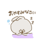 ぽのぽのうさたん（個別スタンプ：20）