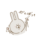 ぽのぽのうさたん（個別スタンプ：22）
