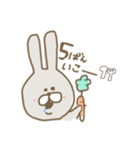 ぽのぽのうさたん（個別スタンプ：23）