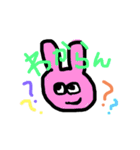 絵心ないひとこと。（個別スタンプ：4）