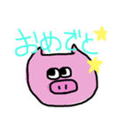 絵心ないひとこと。（個別スタンプ：9）