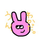 絵心ないひとこと。（個別スタンプ：15）