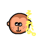 絵心ないひとこと。（個別スタンプ：16）
