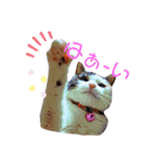 ♪猫のユメと申すにゃん♪（個別スタンプ：10）