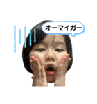 ichi☺︎stamp❤︎（個別スタンプ：3）