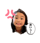 ichi☺︎stamp❤︎（個別スタンプ：6）
