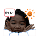 ichi☺︎stamp❤︎（個別スタンプ：14）