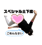 ichi☺︎stamp❤︎（個別スタンプ：15）