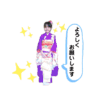 ichi☺︎stamp❤︎（個別スタンプ：18）