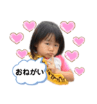 ichi☺︎stamp❤︎（個別スタンプ：21）