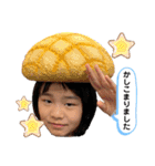 ichi☺︎stamp❤︎（個別スタンプ：23）