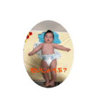 航也のスタンプ（個別スタンプ：8）