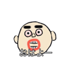 寝不足で目がギンギンの人のスタンプ（個別スタンプ：6）
