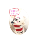 ぽんぷくん！！！！（個別スタンプ：19）