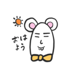 ねずみのちゅー（個別スタンプ：3）
