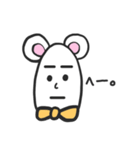 ねずみのちゅー（個別スタンプ：7）