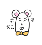 ねずみのちゅー（個別スタンプ：8）
