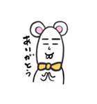 ねずみのちゅー（個別スタンプ：9）