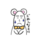 ねずみのちゅー（個別スタンプ：10）