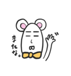 ねずみのちゅー（個別スタンプ：11）
