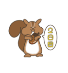 新！愉快な仲間達(仕事で使える敬語版)（個別スタンプ：2）
