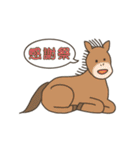 新！愉快な仲間達(仕事で使える敬語版)（個別スタンプ：5）
