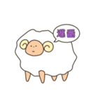 新！愉快な仲間達(仕事で使える敬語版)（個別スタンプ：8）