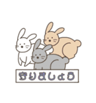 新！愉快な仲間達(仕事で使える敬語版)（個別スタンプ：18）