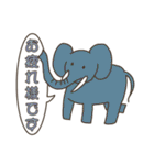 新！愉快な仲間達(仕事で使える敬語版)（個別スタンプ：19）