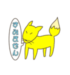 新！愉快な仲間達(仕事で使える敬語版)（個別スタンプ：21）