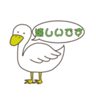 新！愉快な仲間達(仕事で使える敬語版)（個別スタンプ：23）