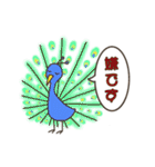 新！愉快な仲間達(仕事で使える敬語版)（個別スタンプ：26）