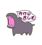 新！愉快な仲間達(仕事で使える敬語版)（個別スタンプ：27）