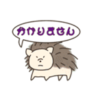 新！愉快な仲間達(仕事で使える敬語版)（個別スタンプ：28）
