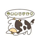 新！愉快な仲間達(仕事で使える敬語版)（個別スタンプ：30）