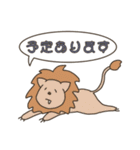 新！愉快な仲間達(仕事で使える敬語版)（個別スタンプ：35）