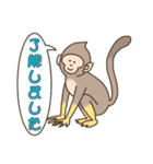 新！愉快な仲間達(仕事で使える敬語版)（個別スタンプ：40）