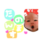 かけるん＆ゆりなん（個別スタンプ：1）