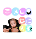 かけるん＆ゆりなん（個別スタンプ：4）