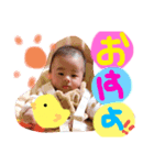 かけるん＆ゆりなん（個別スタンプ：7）